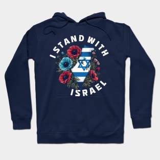 I stand for israel 2023 Hoodie